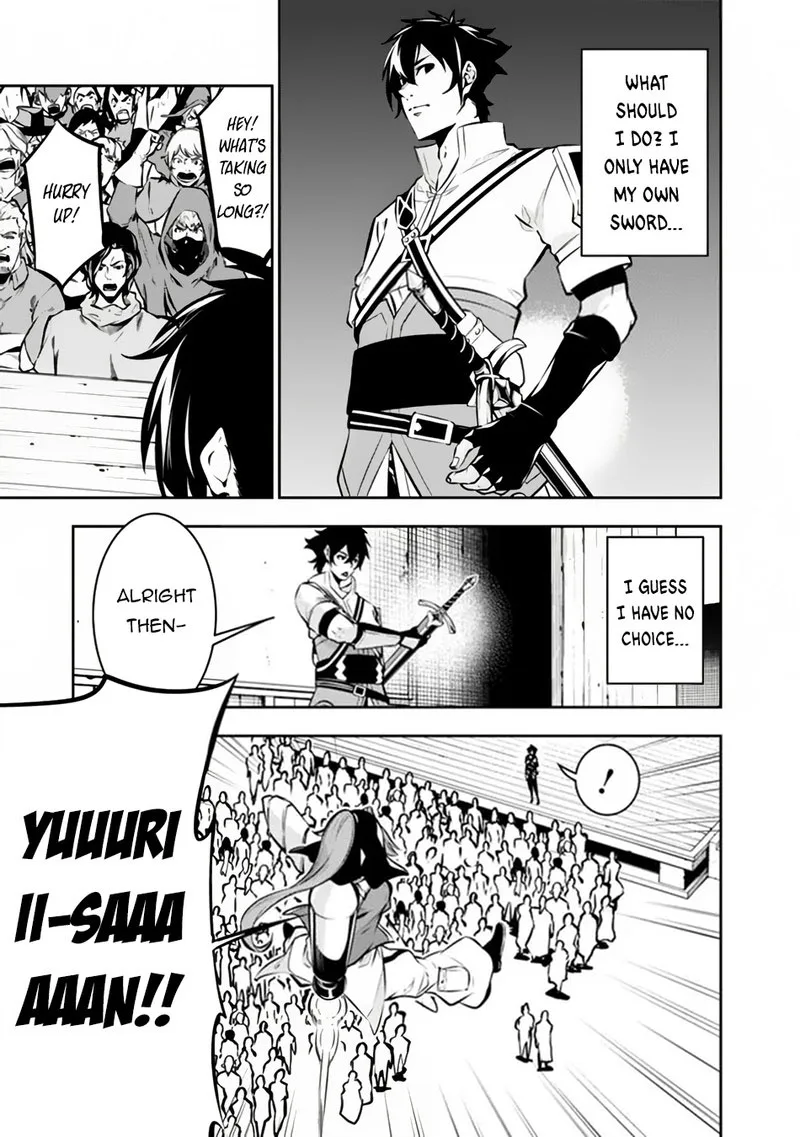 The Strongest Magical Swordsman Ever Reborn as an F-Rank Adventurer Chapter 101 page 5