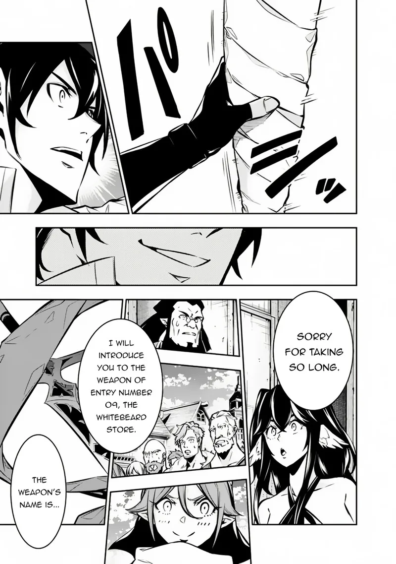 The Strongest Magical Swordsman Ever Reborn as an F-Rank Adventurer Chapter 101 page 7