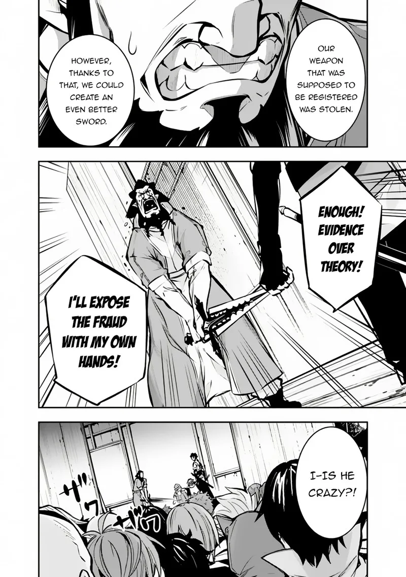 The Strongest Magical Swordsman Ever Reborn as an F-Rank Adventurer Chapter 101 page 13