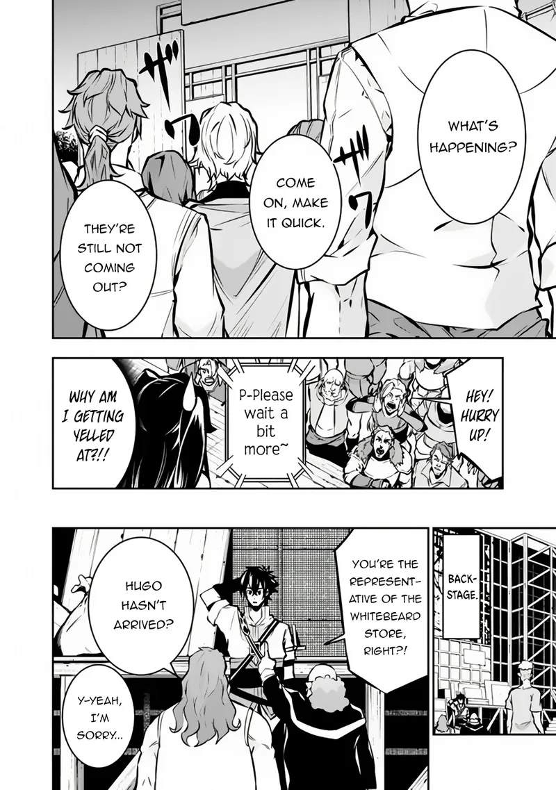 The Strongest Magical Swordsman Ever Reborn as an F-Rank Adventurer Chapter 101 page 2