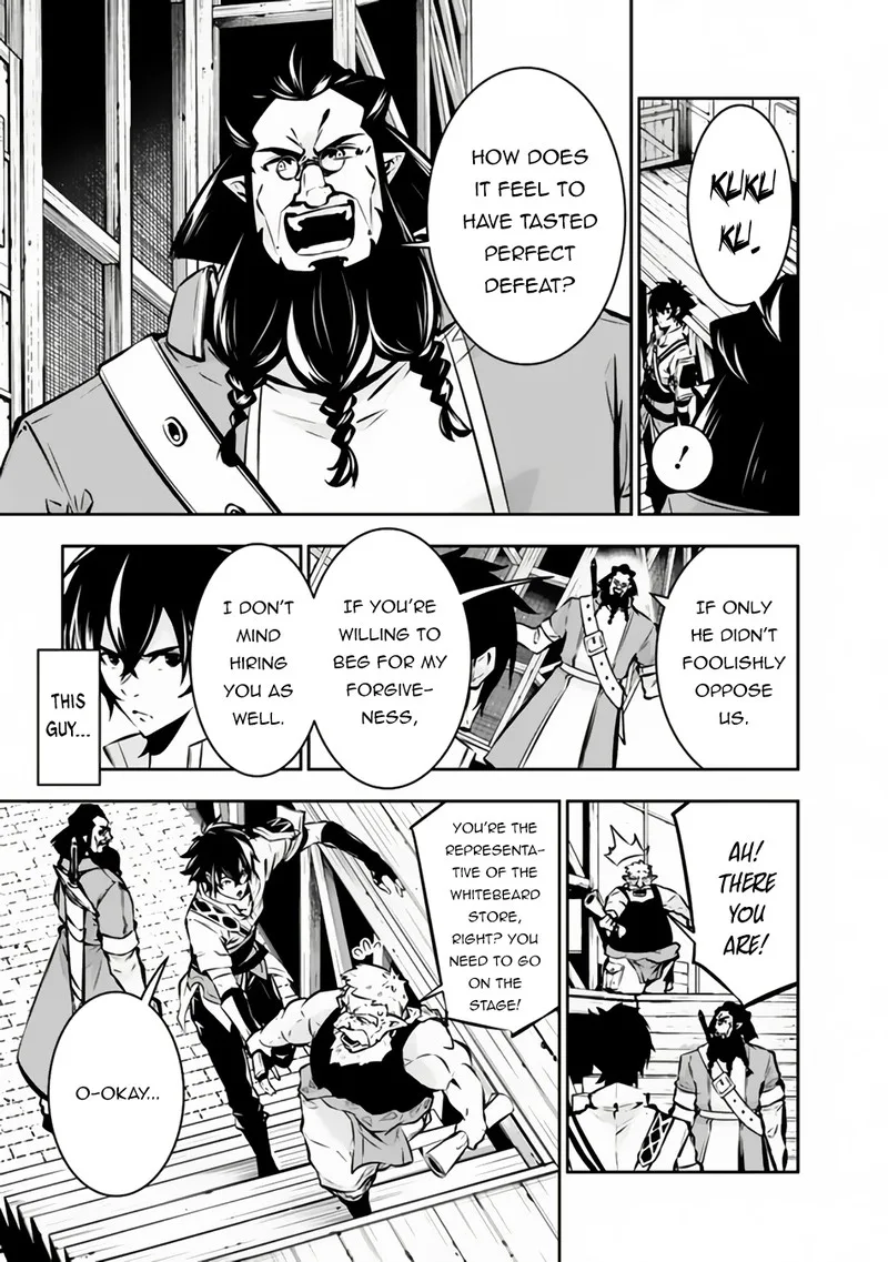 The Strongest Magical Swordsman Ever Reborn as an F-Rank Adventurer Chapter 101 page 3