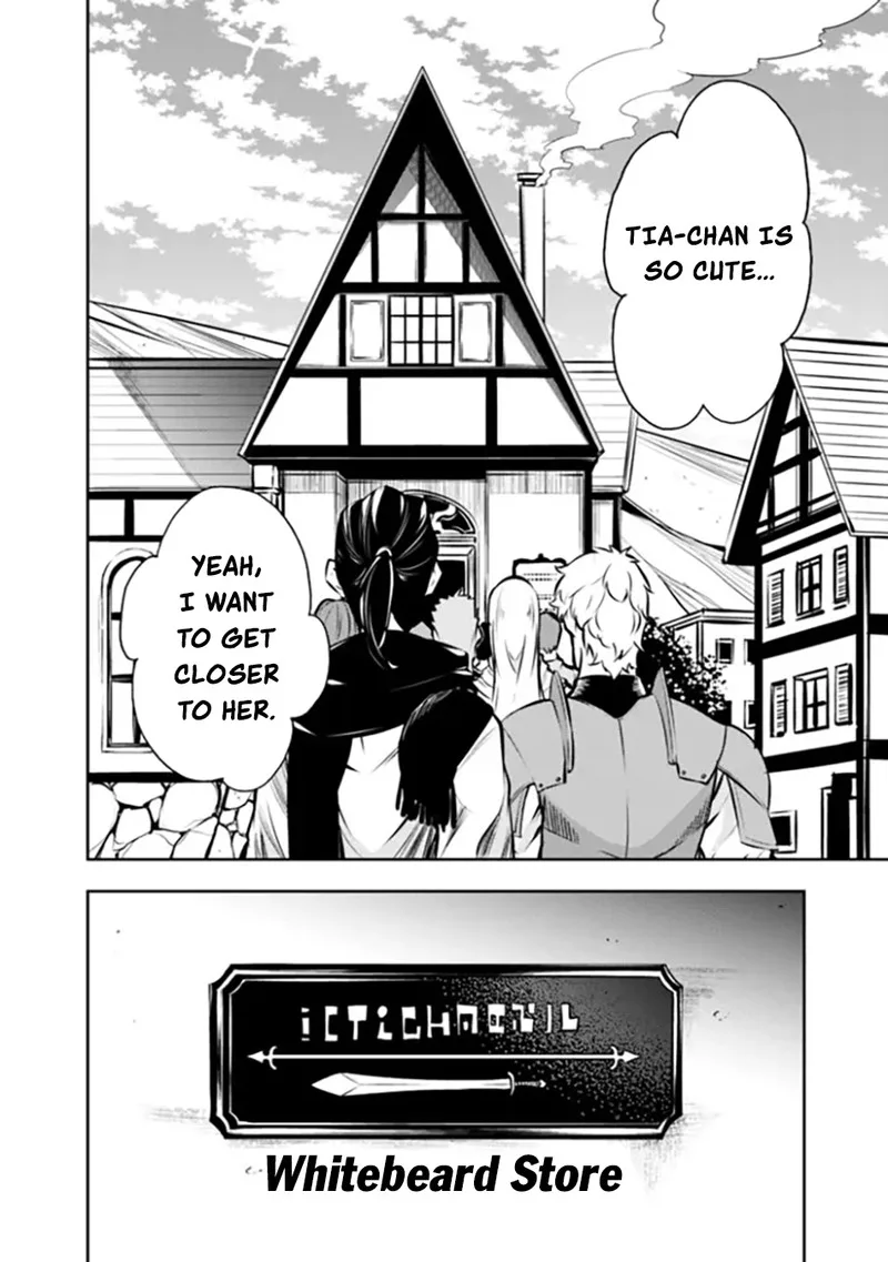 The Strongest Magical Swordsman Ever Reborn as an F-Rank Adventurer Chapter 102 page 2