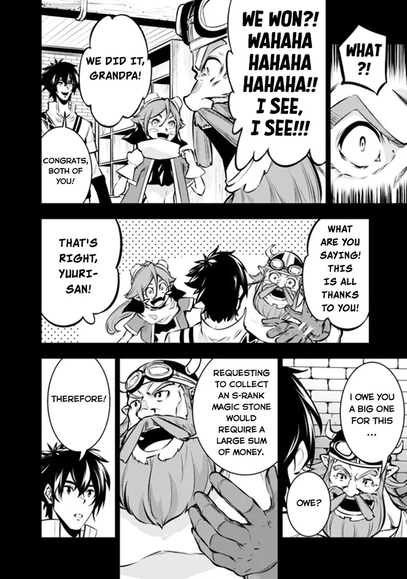 The Strongest Magical Swordsman Ever Reborn as an F-Rank Adventurer Chapter 102 page 6