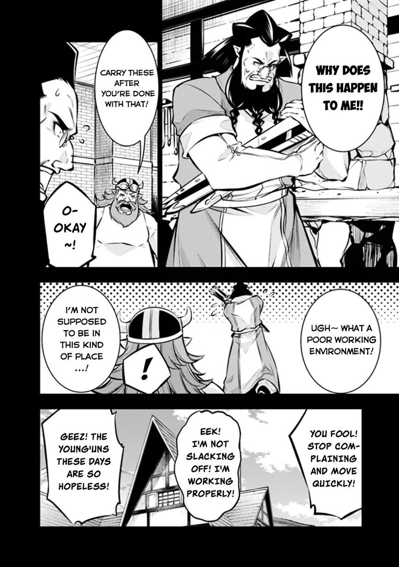 The Strongest Magical Swordsman Ever Reborn as an F-Rank Adventurer Chapter 102 page 4