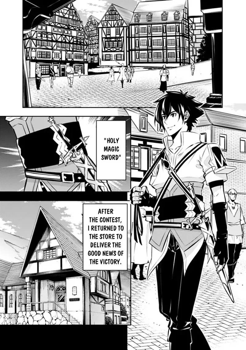 The Strongest Magical Swordsman Ever Reborn as an F-Rank Adventurer Chapter 102 page 5