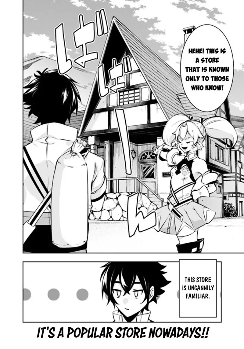 The Strongest Magical Swordsman Ever Reborn as an F-Rank Adventurer Chapter 102 page 10