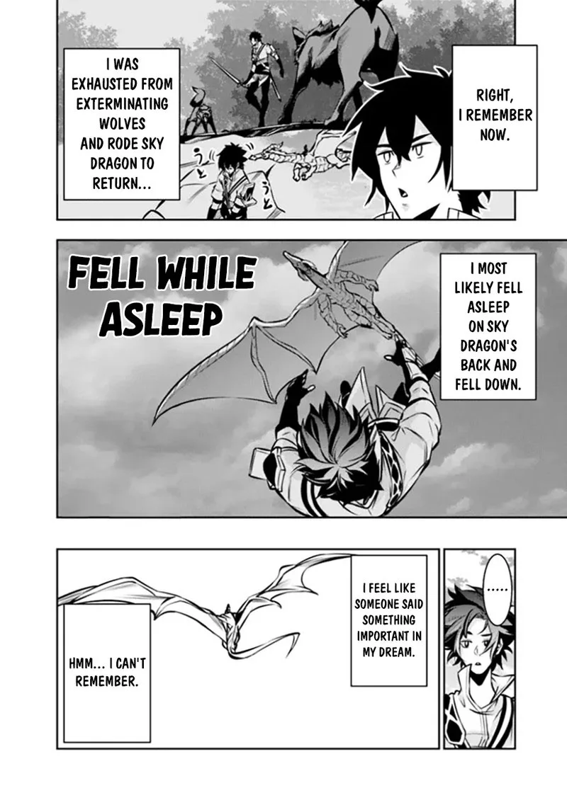 The Strongest Magical Swordsman Ever Reborn as an F-Rank Adventurer Chapter 103 page 9