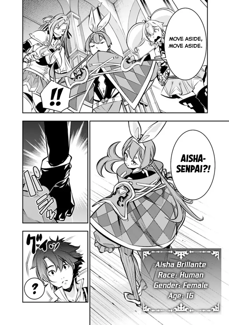 The Strongest Magical Swordsman Ever Reborn as an F-Rank Adventurer Chapter 103 page 15