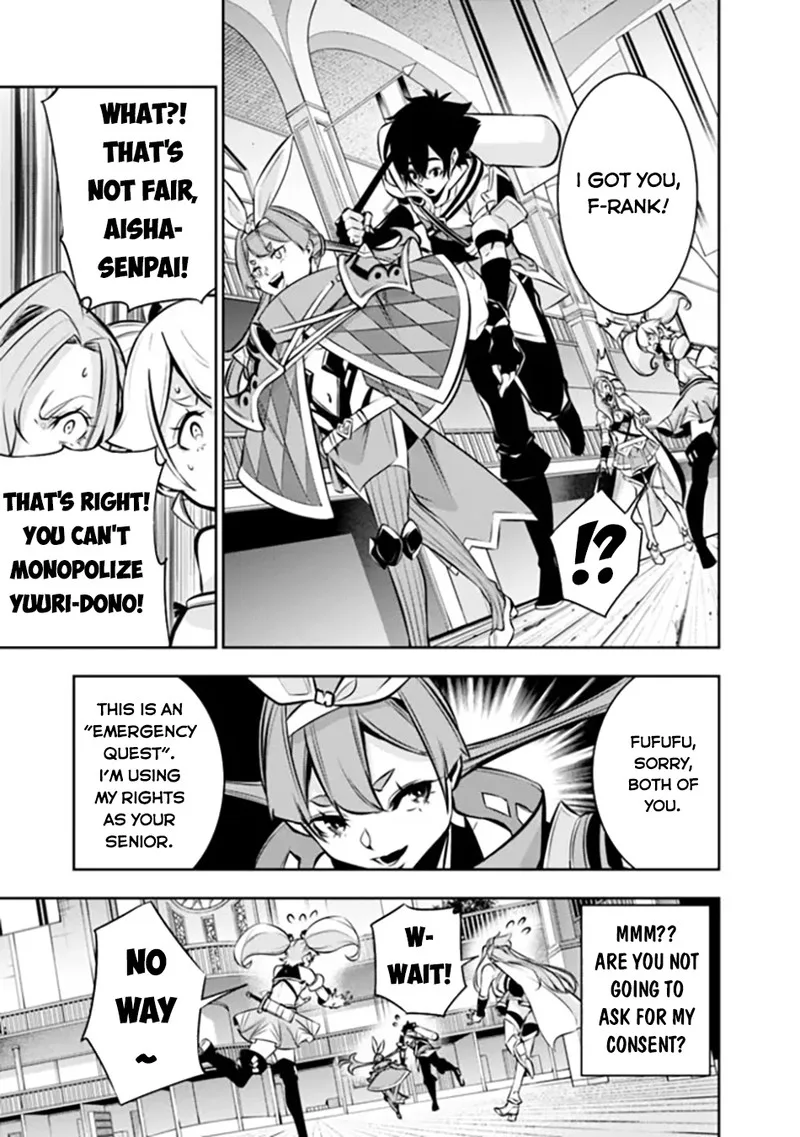 The Strongest Magical Swordsman Ever Reborn as an F-Rank Adventurer Chapter 103 page 16