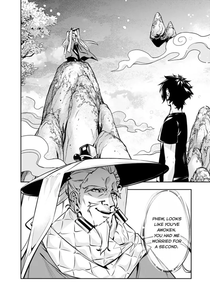 The Strongest Magical Swordsman Ever Reborn as an F-Rank Adventurer Chapter 103 page 3