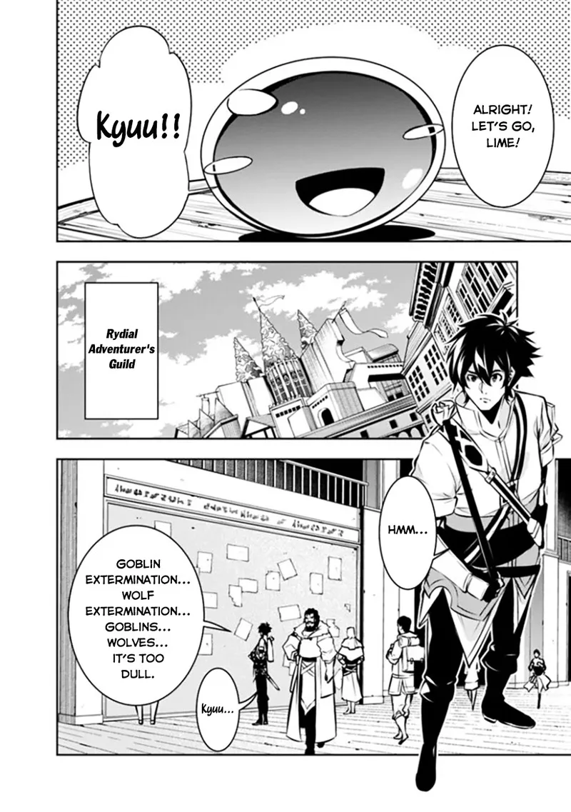 The Strongest Magical Swordsman Ever Reborn as an F-Rank Adventurer Chapter 103 page 11