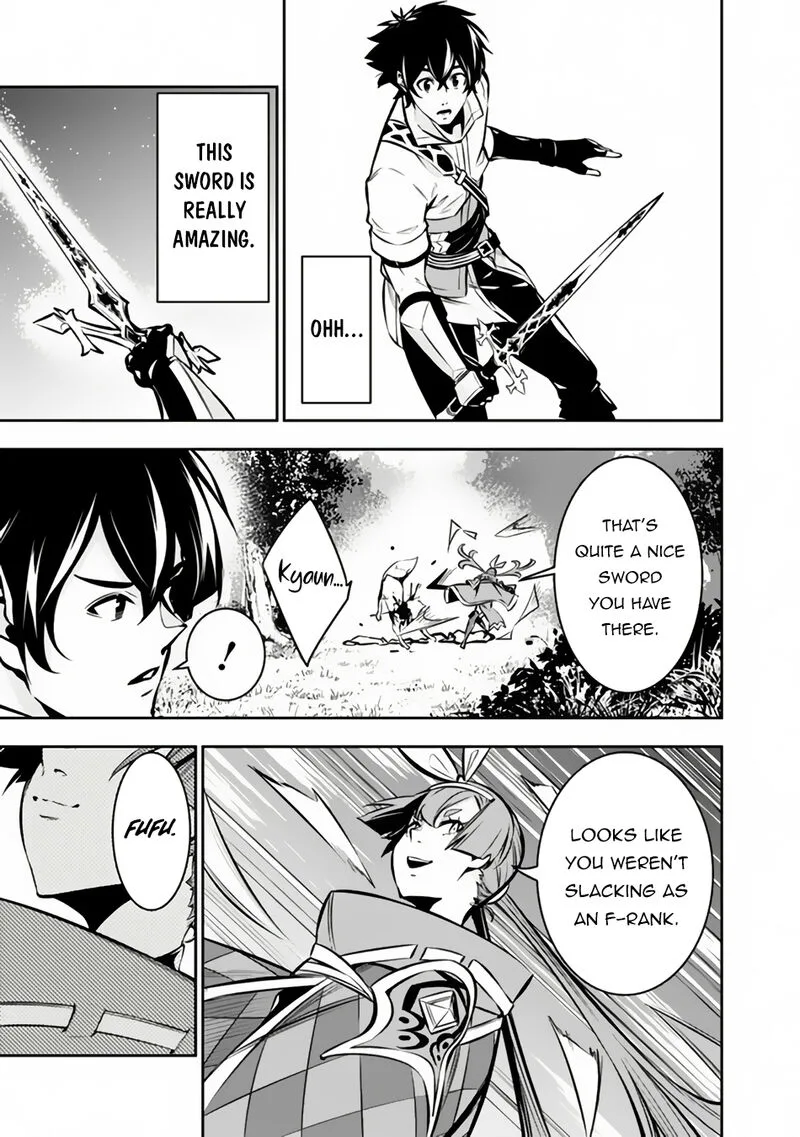 The Strongest Magical Swordsman Ever Reborn as an F-Rank Adventurer Chapter 104 page 12