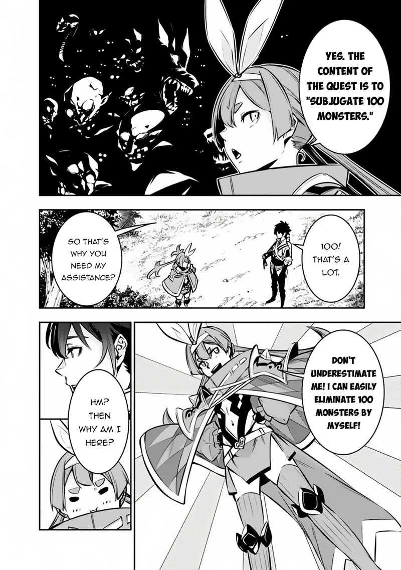 The Strongest Magical Swordsman Ever Reborn as an F-Rank Adventurer Chapter 104 page 2