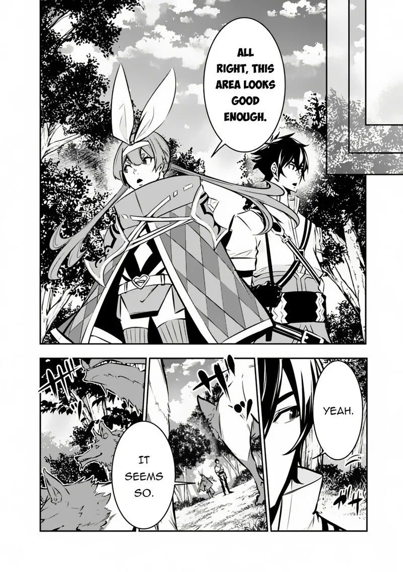 The Strongest Magical Swordsman Ever Reborn as an F-Rank Adventurer Chapter 104 page 8