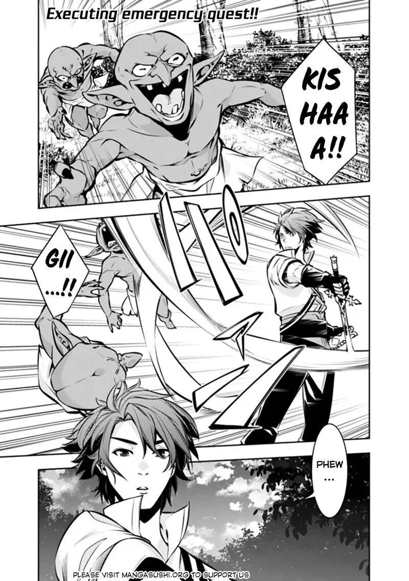 The Strongest Magical Swordsman Ever Reborn as an F-Rank Adventurer Chapter 105 page 2