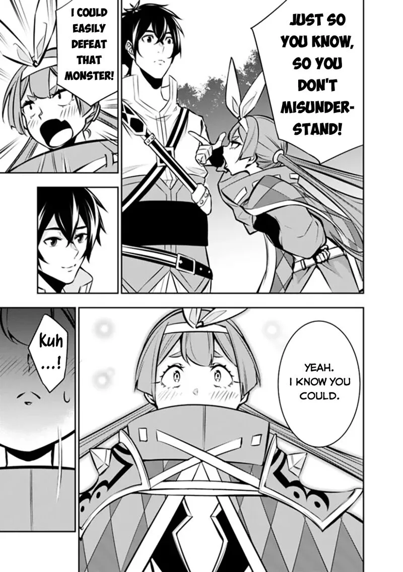 The Strongest Magical Swordsman Ever Reborn as an F-Rank Adventurer Chapter 105 page 14