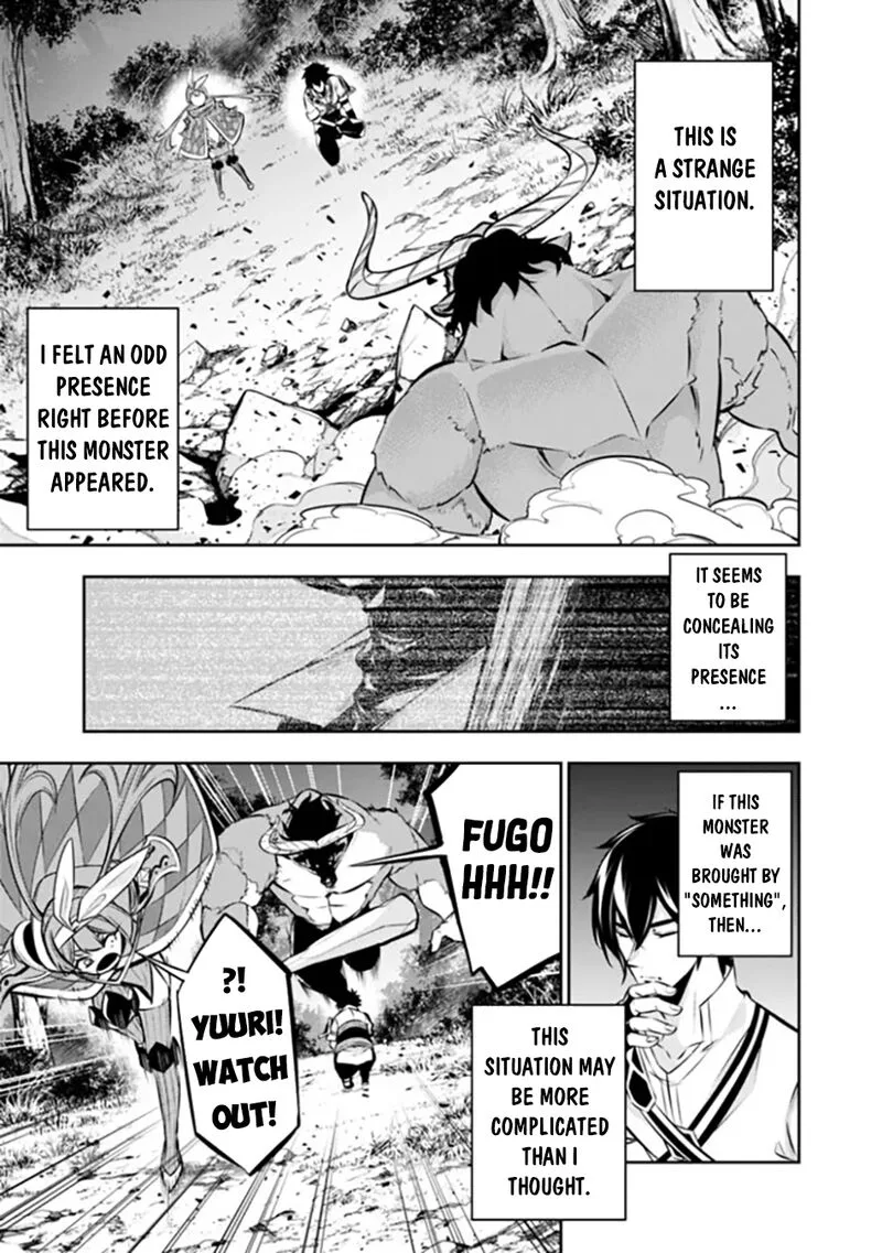 The Strongest Magical Swordsman Ever Reborn as an F-Rank Adventurer Chapter 105 page 10