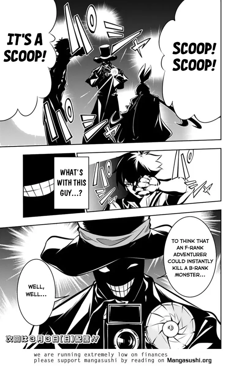 The Strongest Magical Swordsman Ever Reborn as an F-Rank Adventurer Chapter 105 page 16