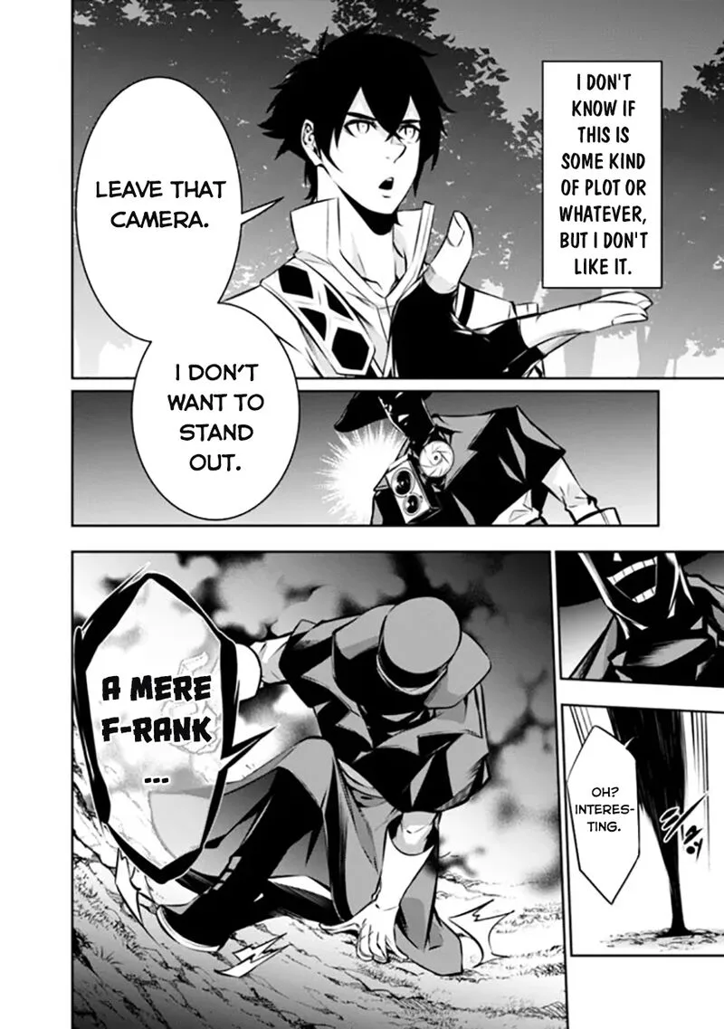 The Strongest Magical Swordsman Ever Reborn as an F-Rank Adventurer Chapter 106 page 9