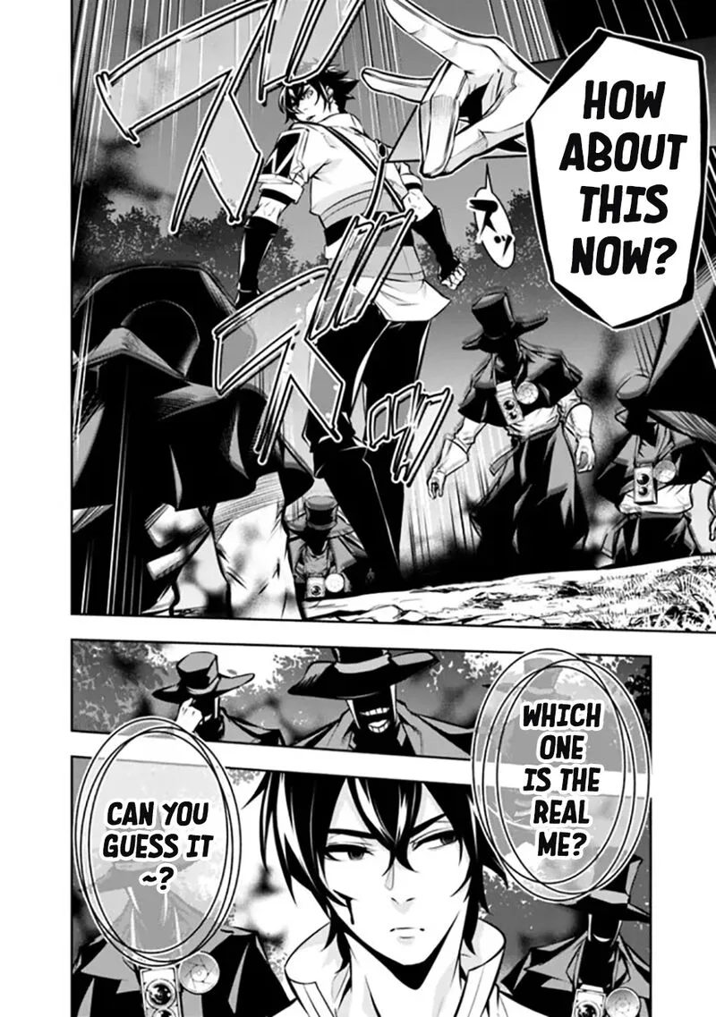 The Strongest Magical Swordsman Ever Reborn as an F-Rank Adventurer Chapter 106 page 13