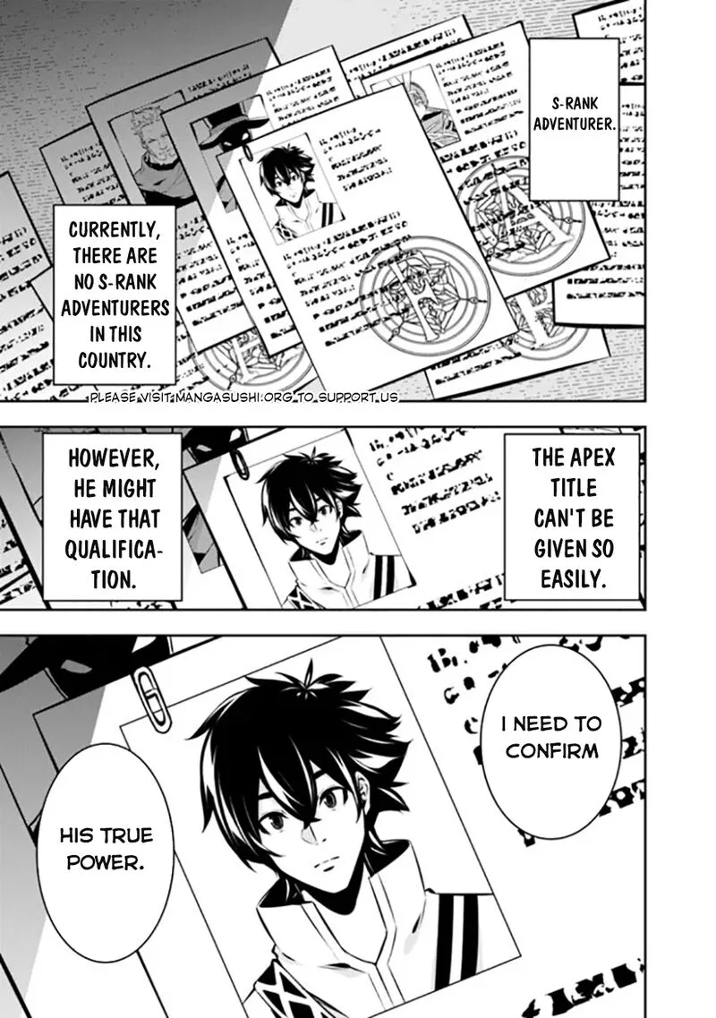 The Strongest Magical Swordsman Ever Reborn as an F-Rank Adventurer Chapter 107 page 6