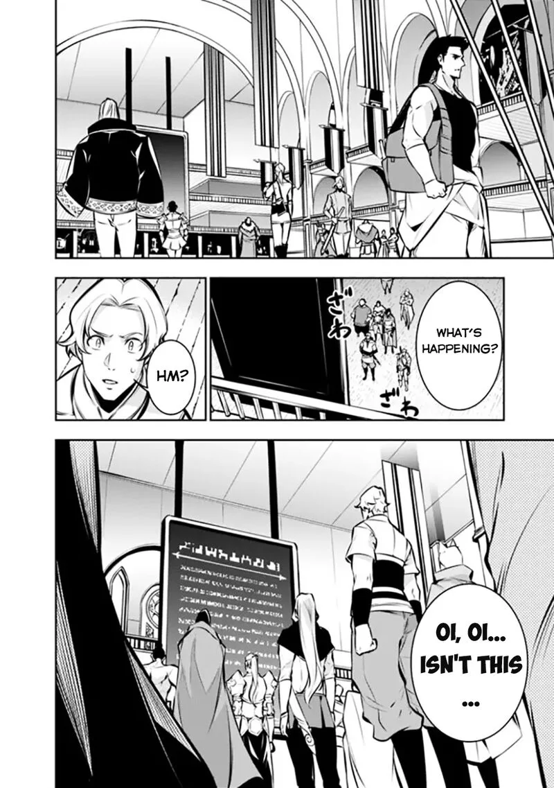 The Strongest Magical Swordsman Ever Reborn as an F-Rank Adventurer Chapter 107 page 7