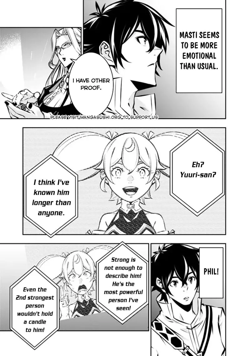 The Strongest Magical Swordsman Ever Reborn as an F-Rank Adventurer Chapter 108 page 6