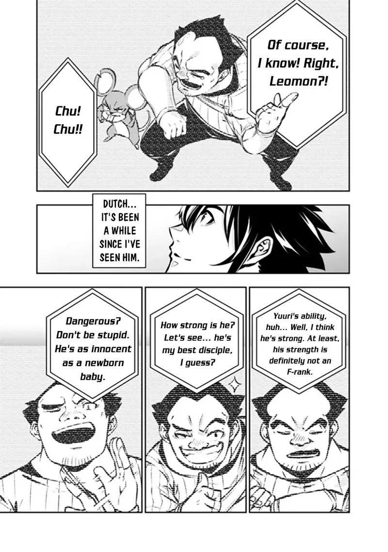The Strongest Magical Swordsman Ever Reborn as an F-Rank Adventurer Chapter 108 page 8