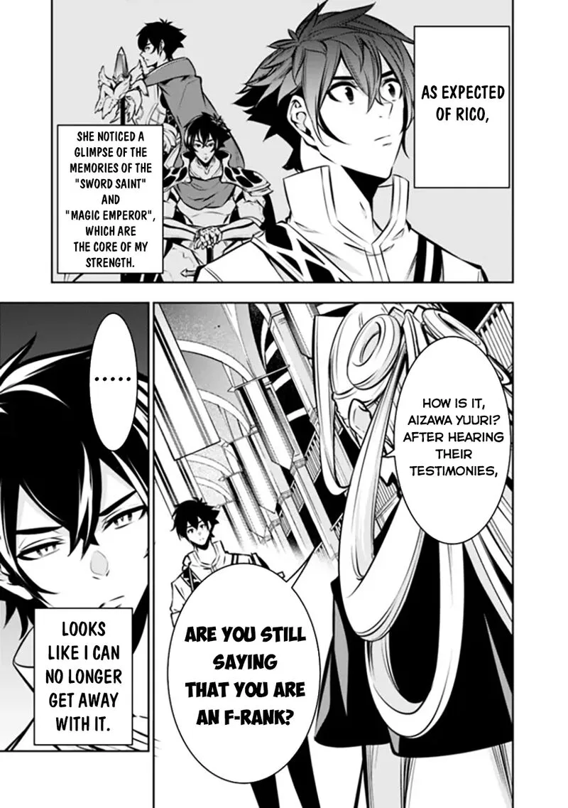 The Strongest Magical Swordsman Ever Reborn as an F-Rank Adventurer Chapter 108 page 12