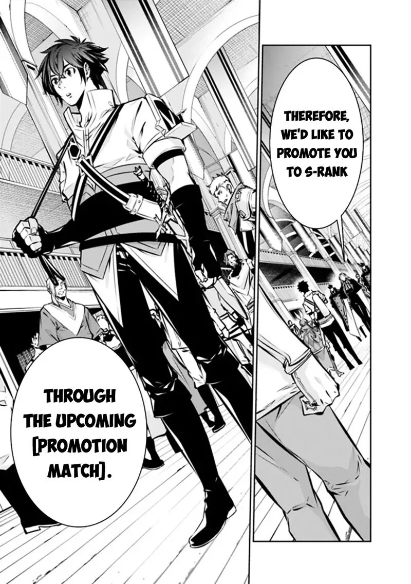 The Strongest Magical Swordsman Ever Reborn as an F-Rank Adventurer Chapter 108 page 14
