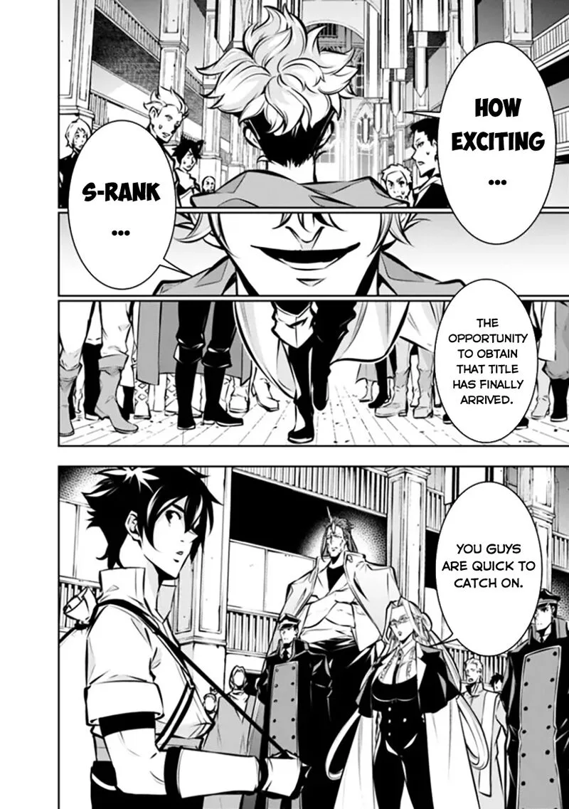 The Strongest Magical Swordsman Ever Reborn as an F-Rank Adventurer Chapter 109 page 7