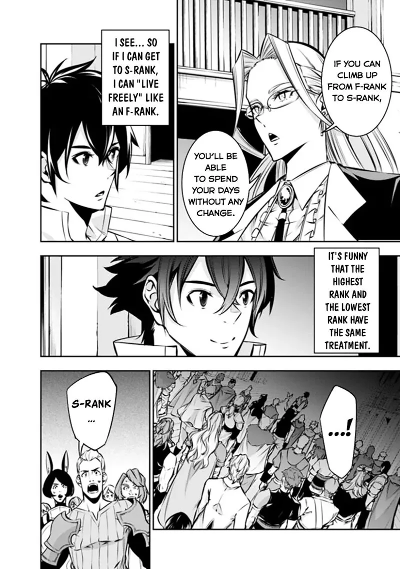 The Strongest Magical Swordsman Ever Reborn as an F-Rank Adventurer Chapter 109 page 3