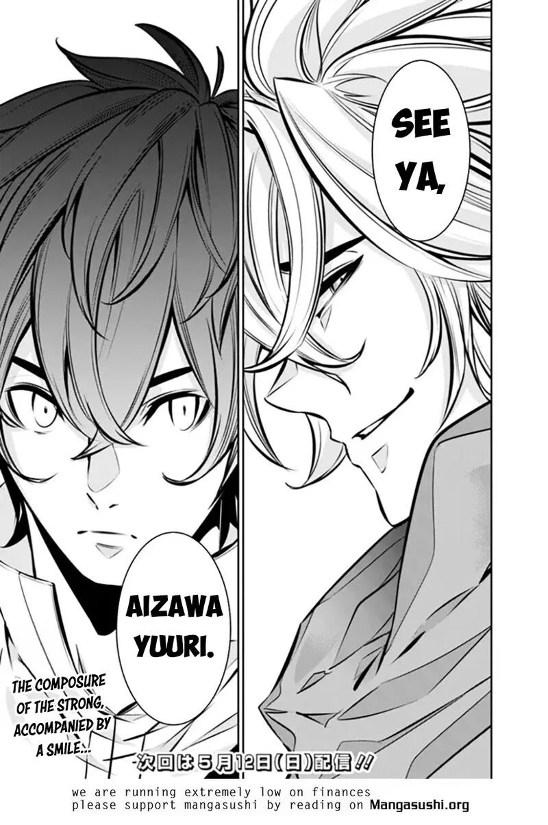 The Strongest Magical Swordsman Ever Reborn as an F-Rank Adventurer Chapter 109 page 17