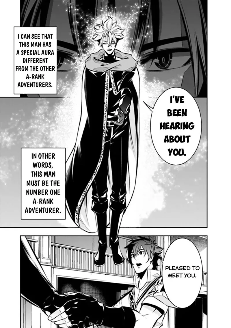The Strongest Magical Swordsman Ever Reborn as an F-Rank Adventurer Chapter 109 page 11