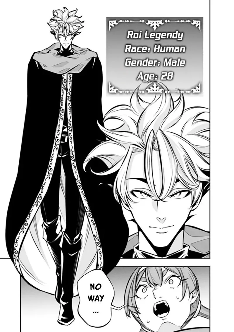 The Strongest Magical Swordsman Ever Reborn as an F-Rank Adventurer Chapter 109 page 8