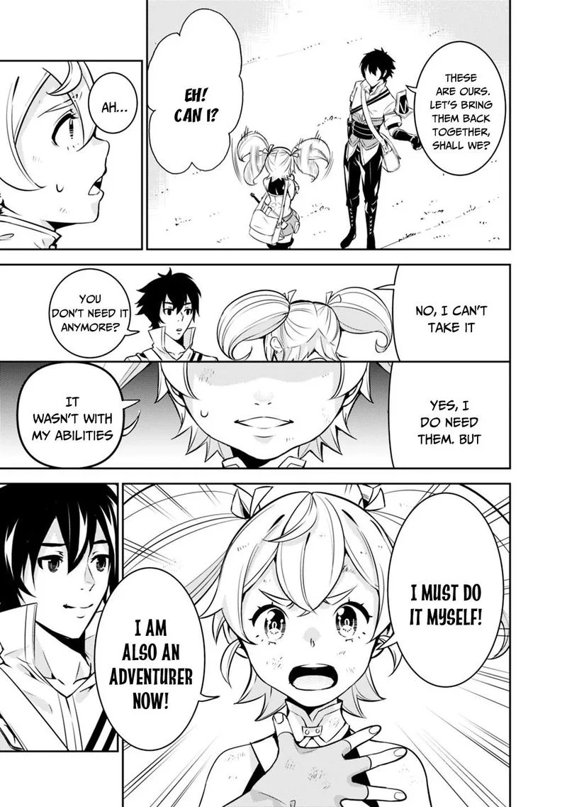 The Strongest Magical Swordsman Ever Reborn as an F-Rank Adventurer Chapter 11 page 14