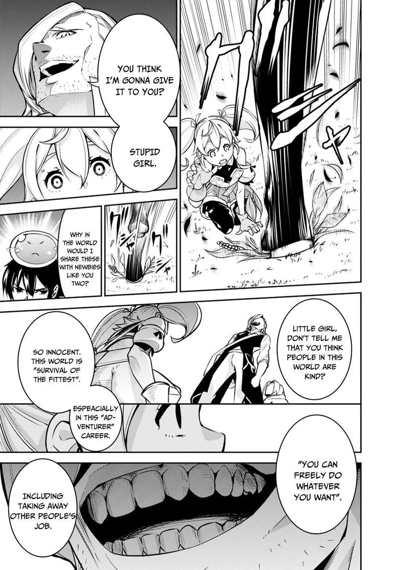 The Strongest Magical Swordsman Ever Reborn as an F-Rank Adventurer Chapter 11 page 8