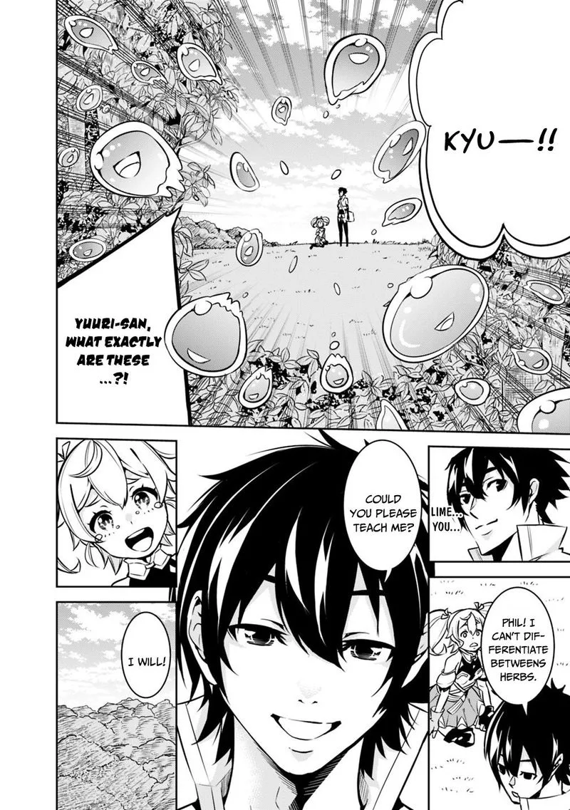 The Strongest Magical Swordsman Ever Reborn as an F-Rank Adventurer Chapter 11 page 11