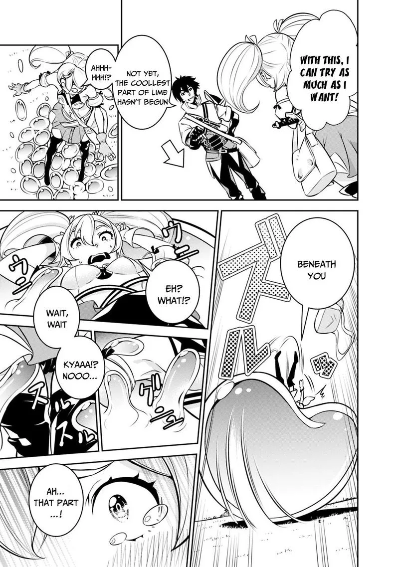 The Strongest Magical Swordsman Ever Reborn as an F-Rank Adventurer Chapter 11 page 16