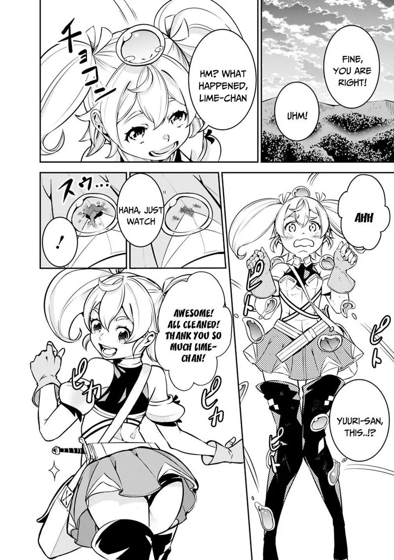 The Strongest Magical Swordsman Ever Reborn as an F-Rank Adventurer Chapter 11 page 15