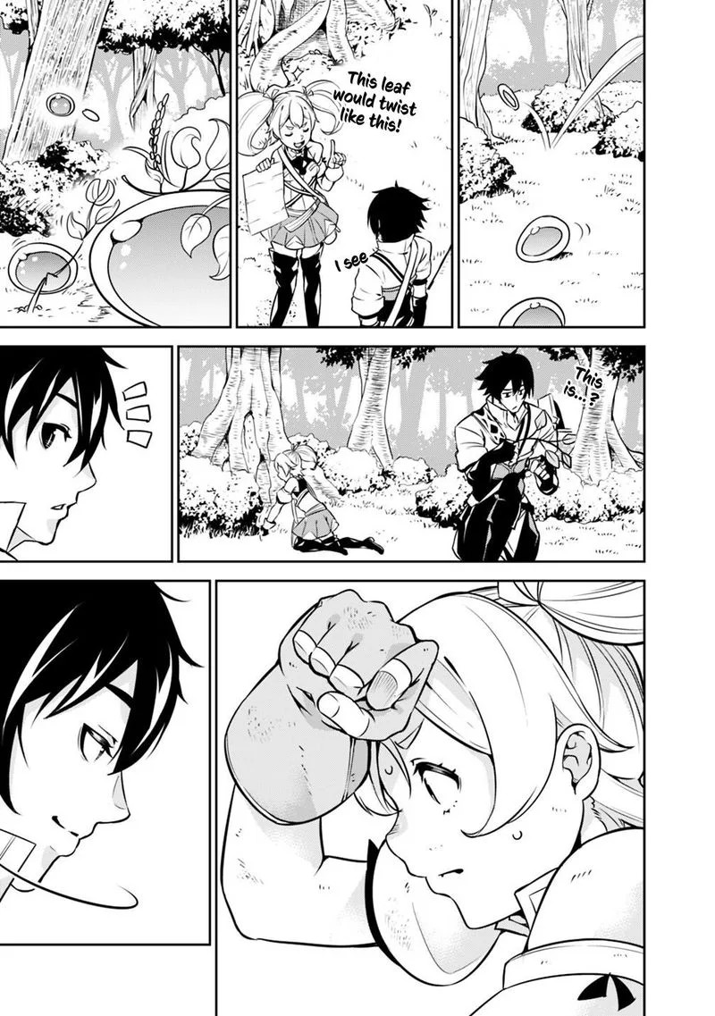 The Strongest Magical Swordsman Ever Reborn as an F-Rank Adventurer Chapter 11 page 12