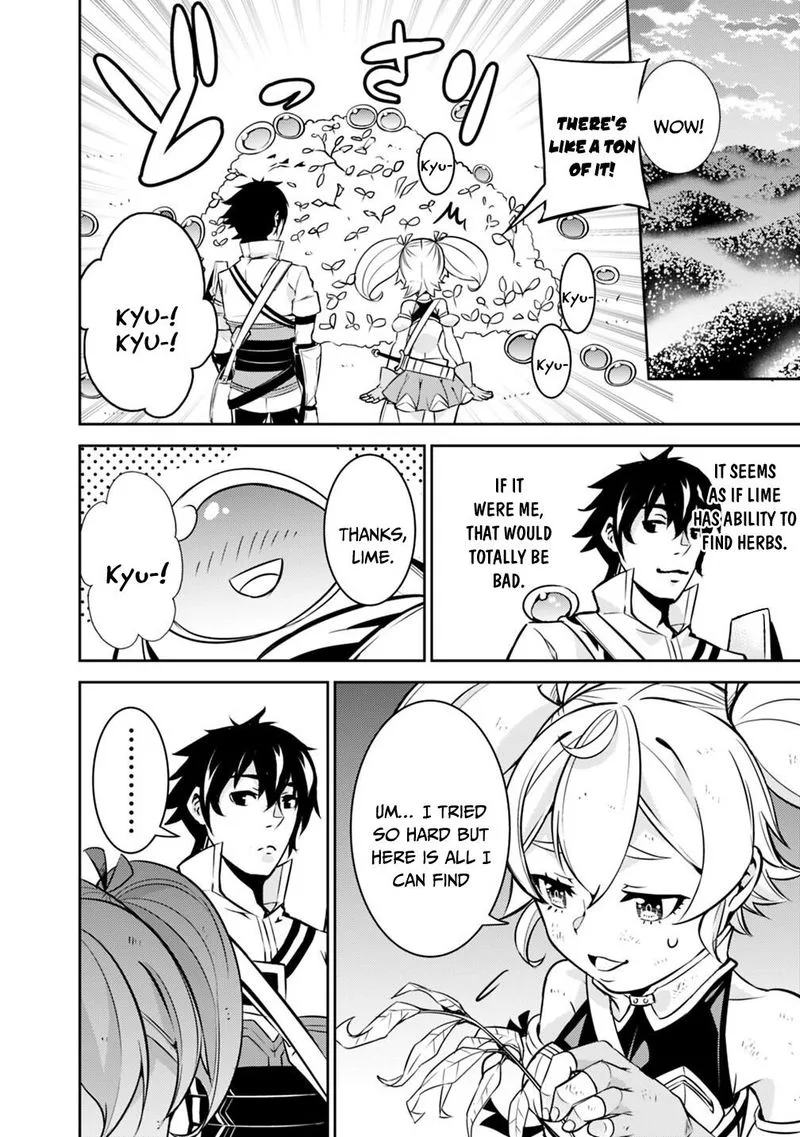 The Strongest Magical Swordsman Ever Reborn as an F-Rank Adventurer Chapter 11 page 13