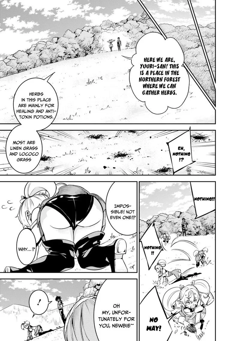 The Strongest Magical Swordsman Ever Reborn as an F-Rank Adventurer Chapter 11 page 6
