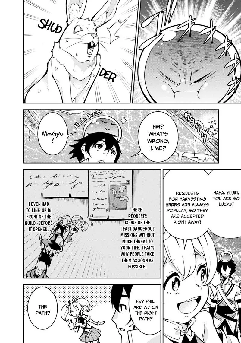The Strongest Magical Swordsman Ever Reborn as an F-Rank Adventurer Chapter 11 page 3