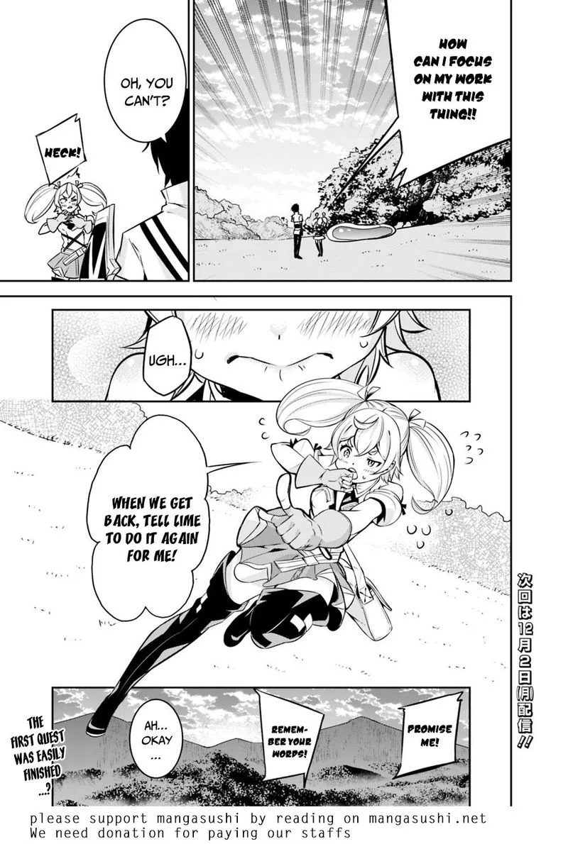 The Strongest Magical Swordsman Ever Reborn as an F-Rank Adventurer Chapter 11 page 18