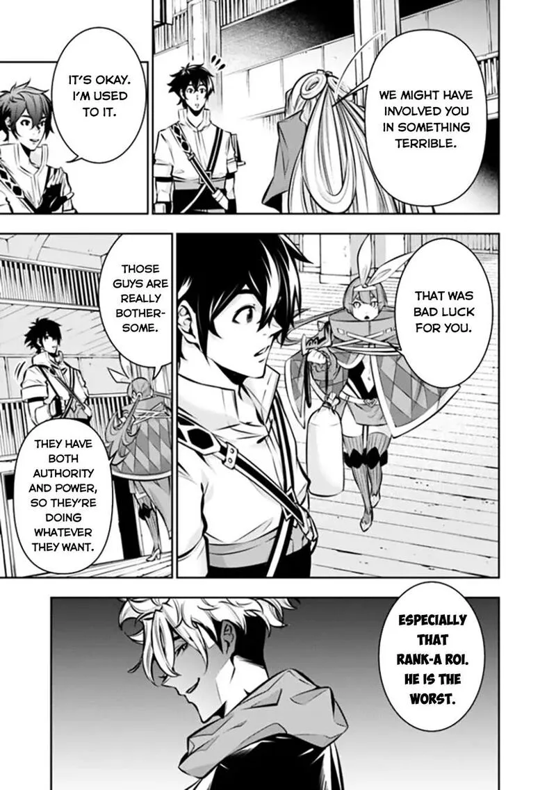 The Strongest Magical Swordsman Ever Reborn as an F-Rank Adventurer Chapter 110 page 4