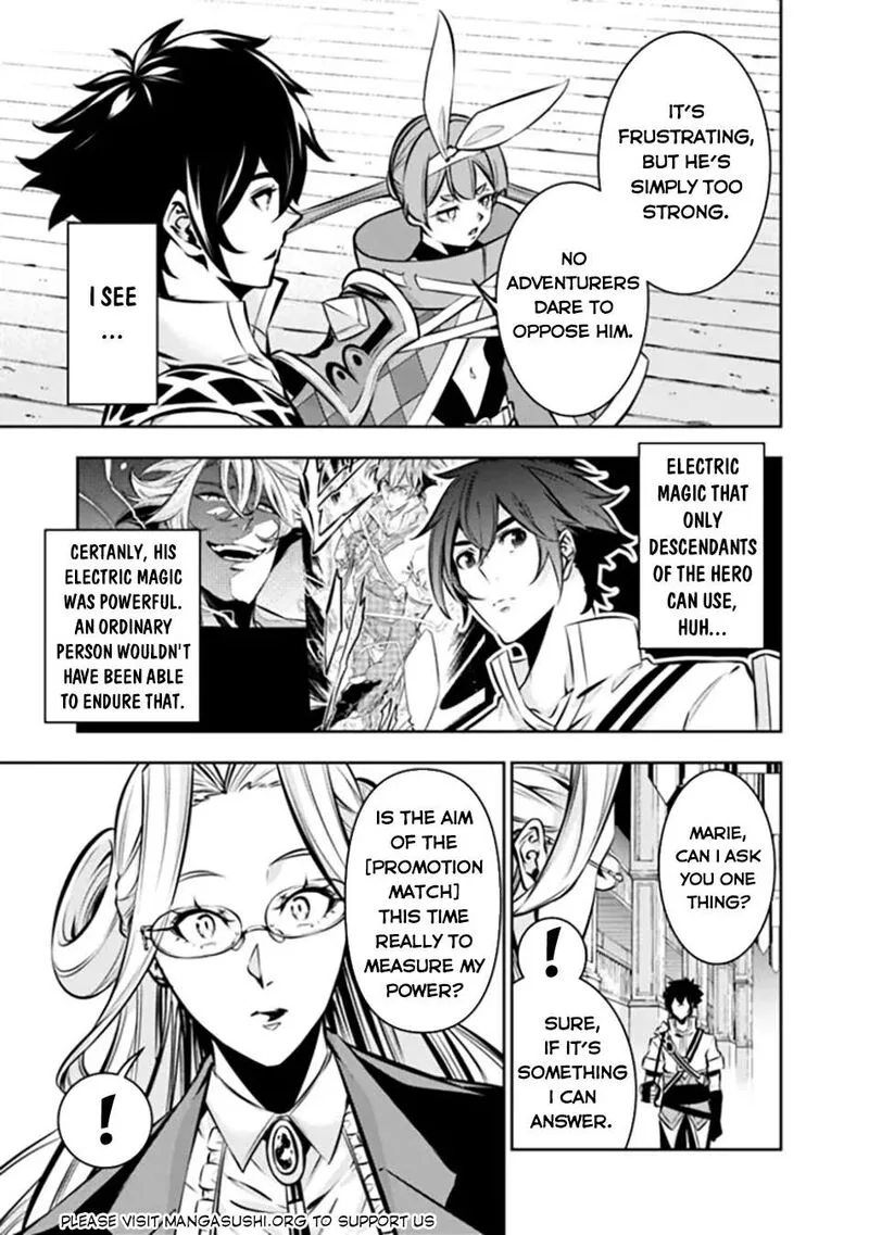 The Strongest Magical Swordsman Ever Reborn as an F-Rank Adventurer Chapter 110 page 6