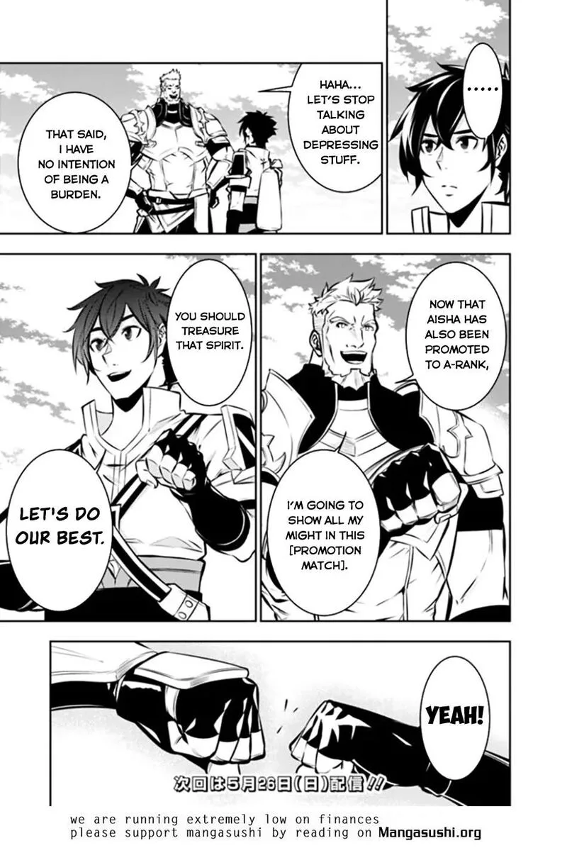 The Strongest Magical Swordsman Ever Reborn as an F-Rank Adventurer Chapter 110 page 16