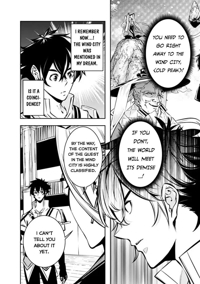 The Strongest Magical Swordsman Ever Reborn as an F-Rank Adventurer Chapter 110 page 9