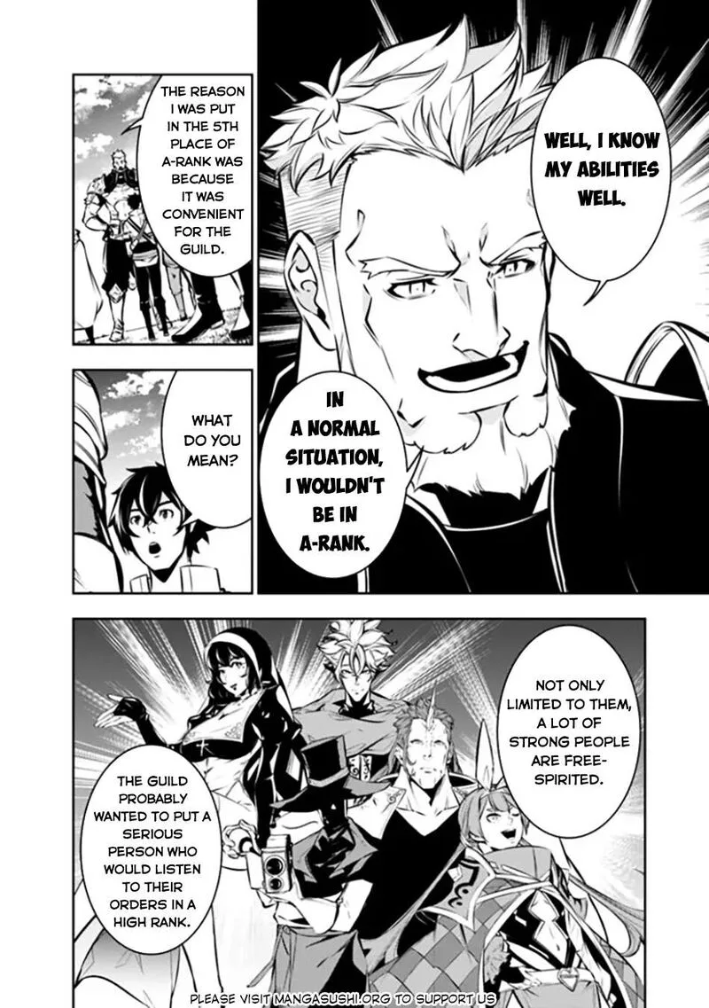 The Strongest Magical Swordsman Ever Reborn as an F-Rank Adventurer Chapter 110 page 15